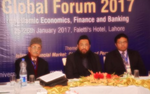Global Forum 2017