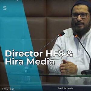 1st National Conference Humanities and Social Sciences |Dr.Muhammad Imran Usmani Speech | Hira Media