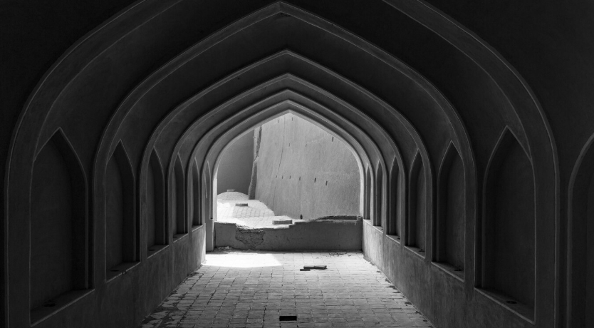 Islamic Perspective